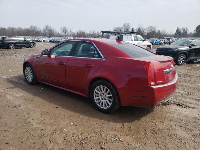 Photo 1 VIN: 1G6DC5E5XC0119241 - CADILLAC CTS 