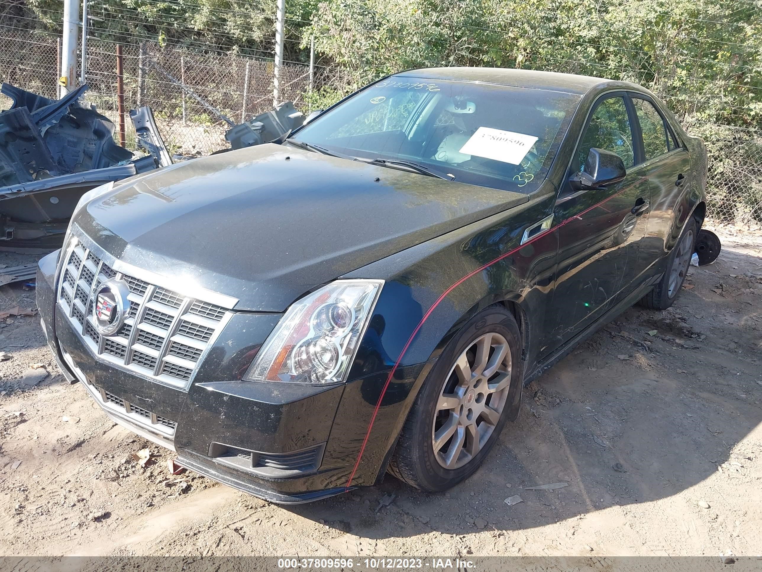 Photo 1 VIN: 1G6DC5E5XC0133530 - CADILLAC CTS 