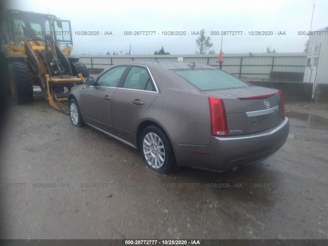 Photo 2 VIN: 1G6DC5E5XC0151980 - CADILLAC CTS SEDAN 