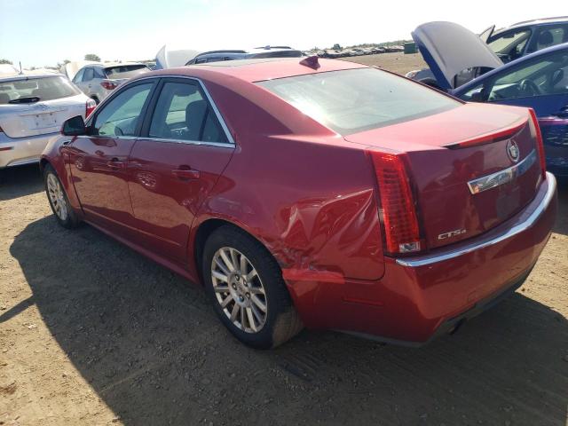 Photo 1 VIN: 1G6DC5EY0B0153147 - CADILLAC CTS 