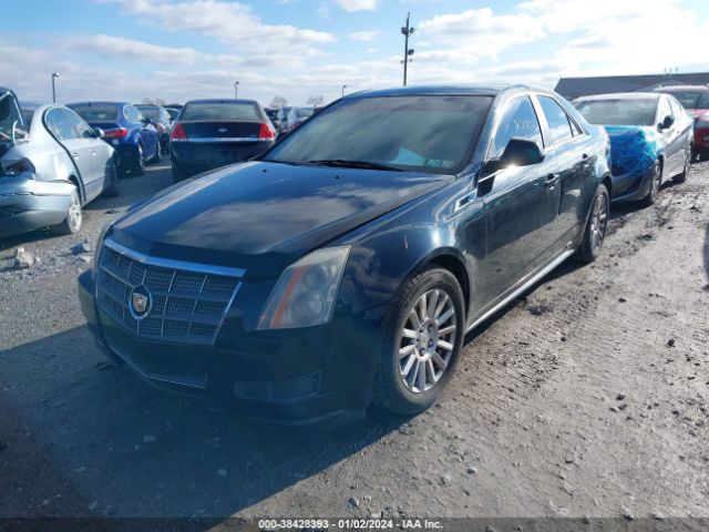 Photo 1 VIN: 1G6DC5EY0B0164679 - CADILLAC CTS 