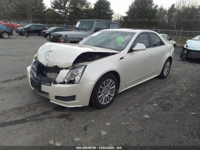 Photo 1 VIN: 1G6DC5EY0B0170224 - CADILLAC CTS SEDAN 