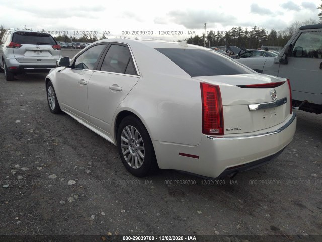 Photo 2 VIN: 1G6DC5EY0B0170224 - CADILLAC CTS SEDAN 