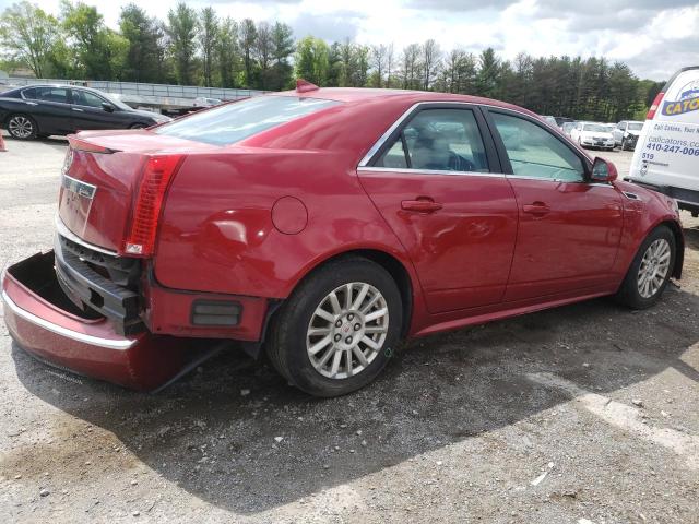 Photo 2 VIN: 1G6DC5EY1B0119105 - CADILLAC CTS 