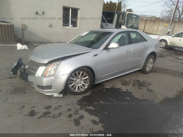 Photo 1 VIN: 1G6DC5EY1B0134509 - CADILLAC CTS SEDAN 