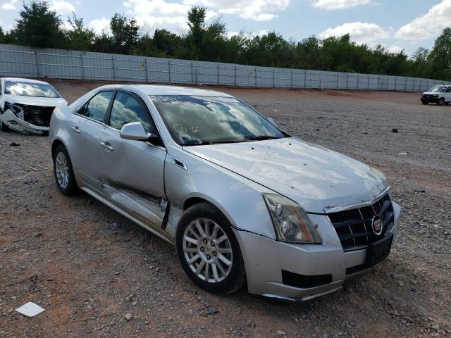 Photo 0 VIN: 1G6DC5EY2B0158320 - CADILLAC CTS 