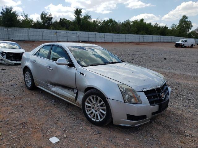 Photo 8 VIN: 1G6DC5EY2B0158320 - CADILLAC CTS 