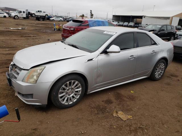 Photo 0 VIN: 1G6DC5EY3B0100331 - CADILLAC CTS 