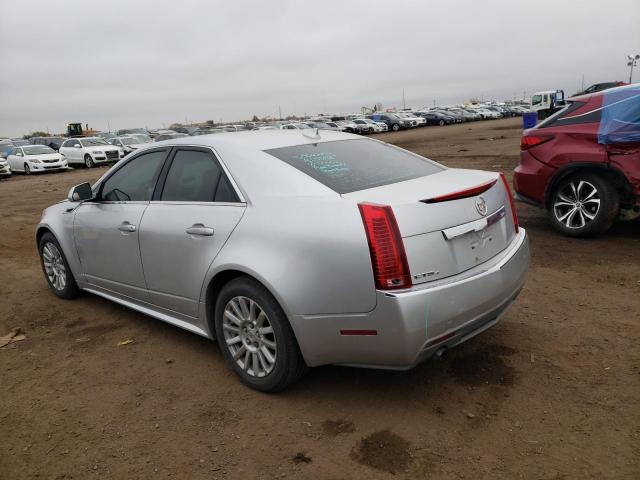 Photo 1 VIN: 1G6DC5EY3B0100331 - CADILLAC CTS 