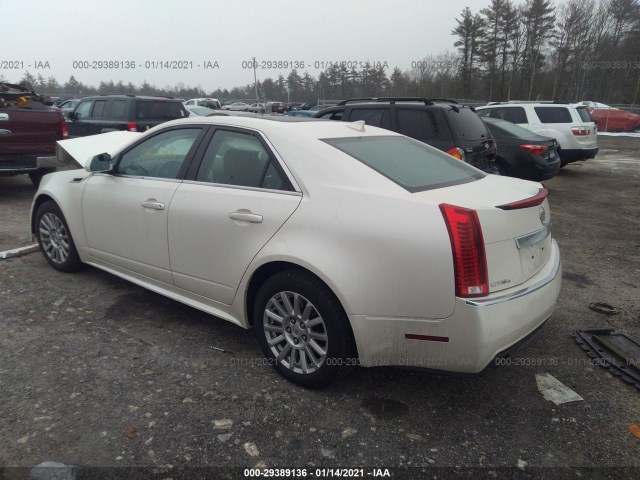 Photo 2 VIN: 1G6DC5EY3B0169939 - CADILLAC CTS SEDAN 