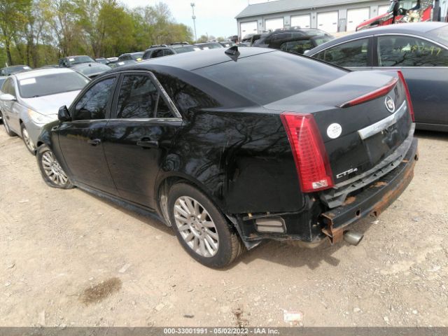 Photo 2 VIN: 1G6DC5EY4B0129238 - CADILLAC CTS 