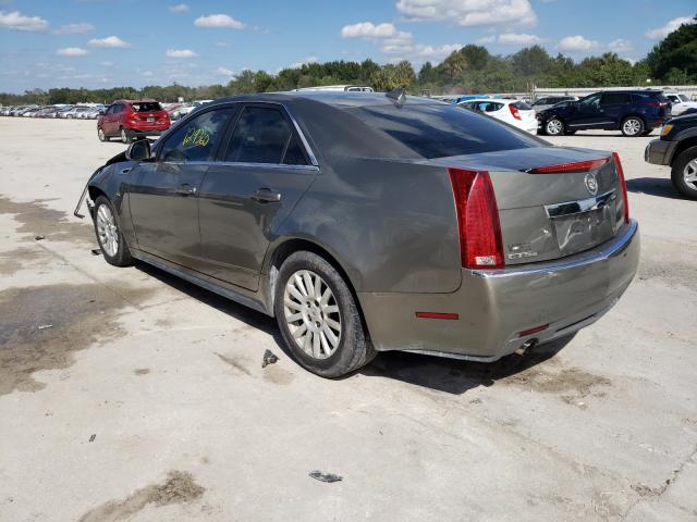 Photo 2 VIN: 1G6DC5EY4B0131636 - CADILLAC CTS 