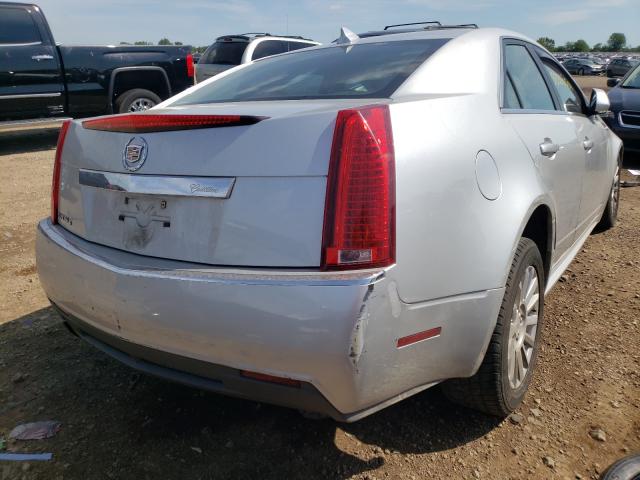 Photo 3 VIN: 1G6DC5EY5B0162765 - CADILLAC CTS 