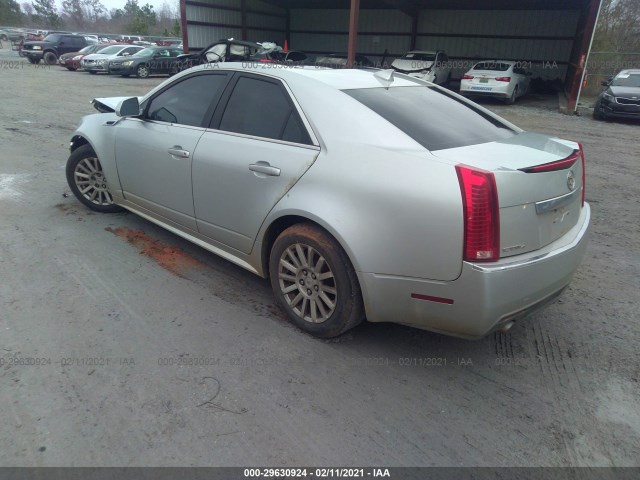 Photo 2 VIN: 1G6DC5EY6B0158322 - CADILLAC CTS SEDAN 