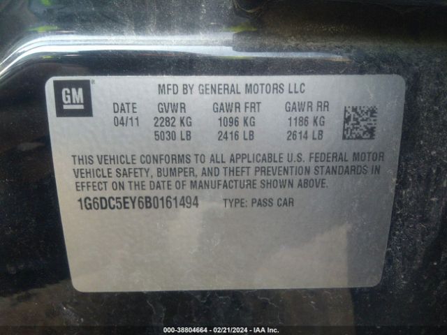 Photo 8 VIN: 1G6DC5EY6B0161494 - CADILLAC CTS 