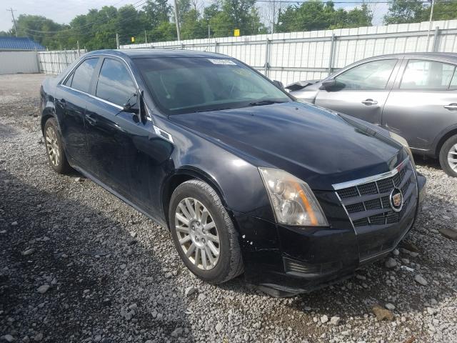 Photo 8 VIN: 1G6DC5EY7B0138810 - CADILLAC CTS 