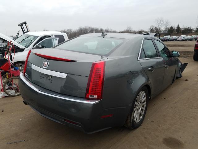 Photo 3 VIN: 1G6DC5EY8B0157141 - CADILLAC CTS 