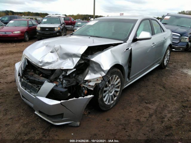 Photo 1 VIN: 1G6DC5EY8B0168110 - CADILLAC CTS SEDAN 