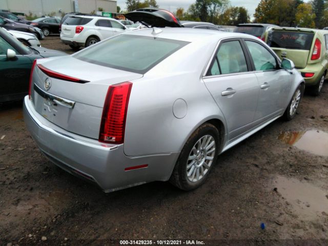 Photo 3 VIN: 1G6DC5EY8B0168110 - CADILLAC CTS SEDAN 