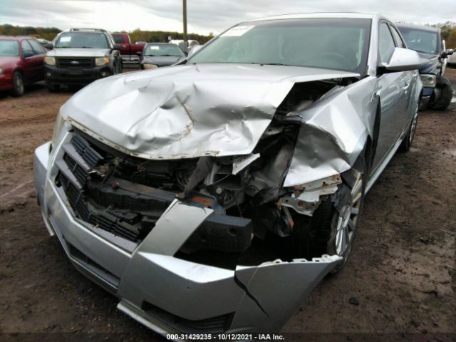 Photo 5 VIN: 1G6DC5EY8B0168110 - CADILLAC CTS SEDAN 