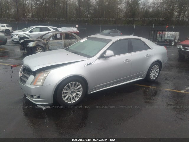 Photo 1 VIN: 1G6DC5EY9B0142583 - CADILLAC CTS SEDAN 