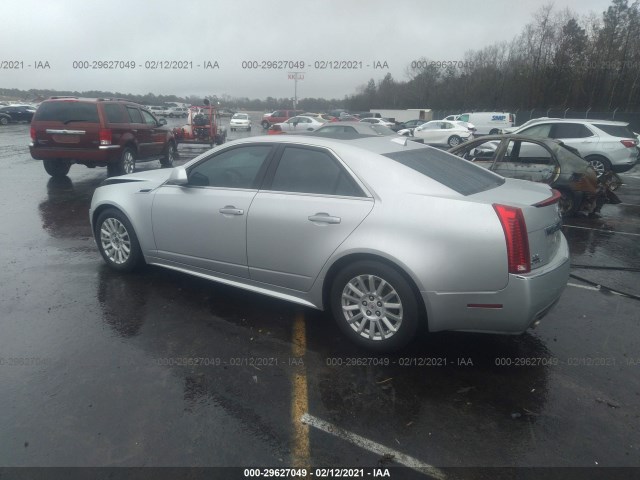 Photo 2 VIN: 1G6DC5EY9B0142583 - CADILLAC CTS SEDAN 