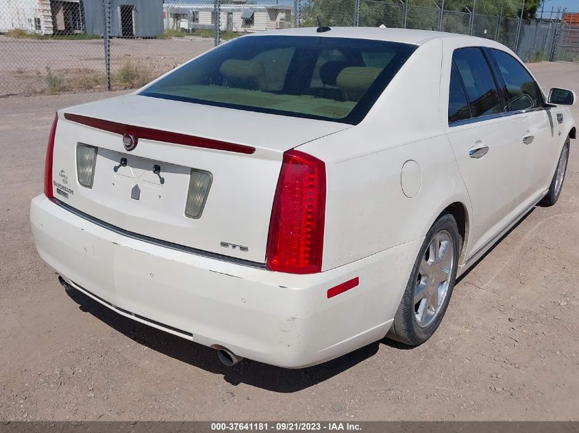 Photo 3 VIN: 1G6DC67A080103718 - CADILLAC STS 