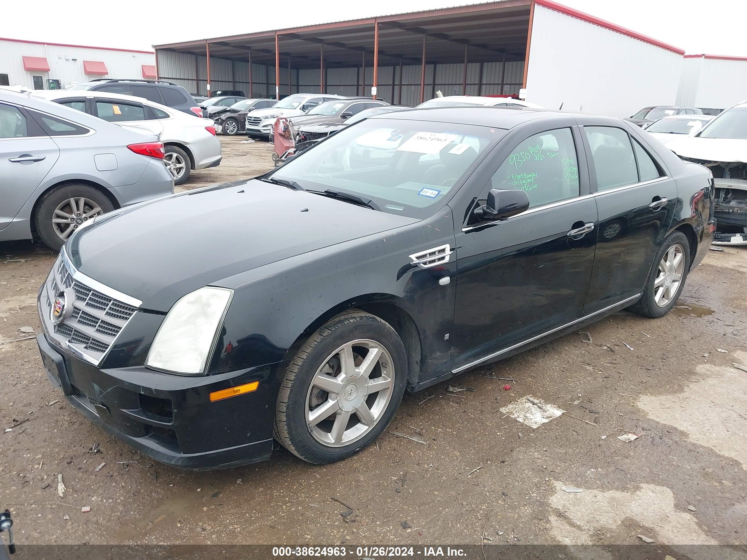 Photo 1 VIN: 1G6DC67A180138641 - CADILLAC STS 