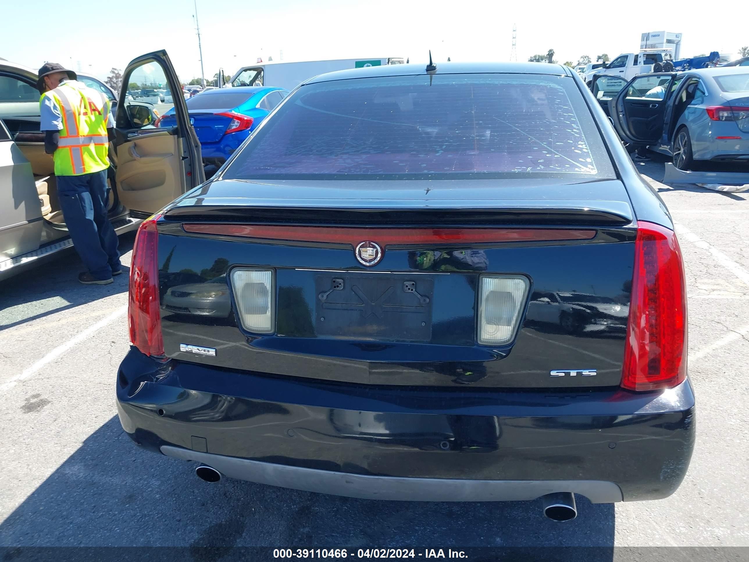 Photo 15 VIN: 1G6DC67A250122332 - CADILLAC STS 