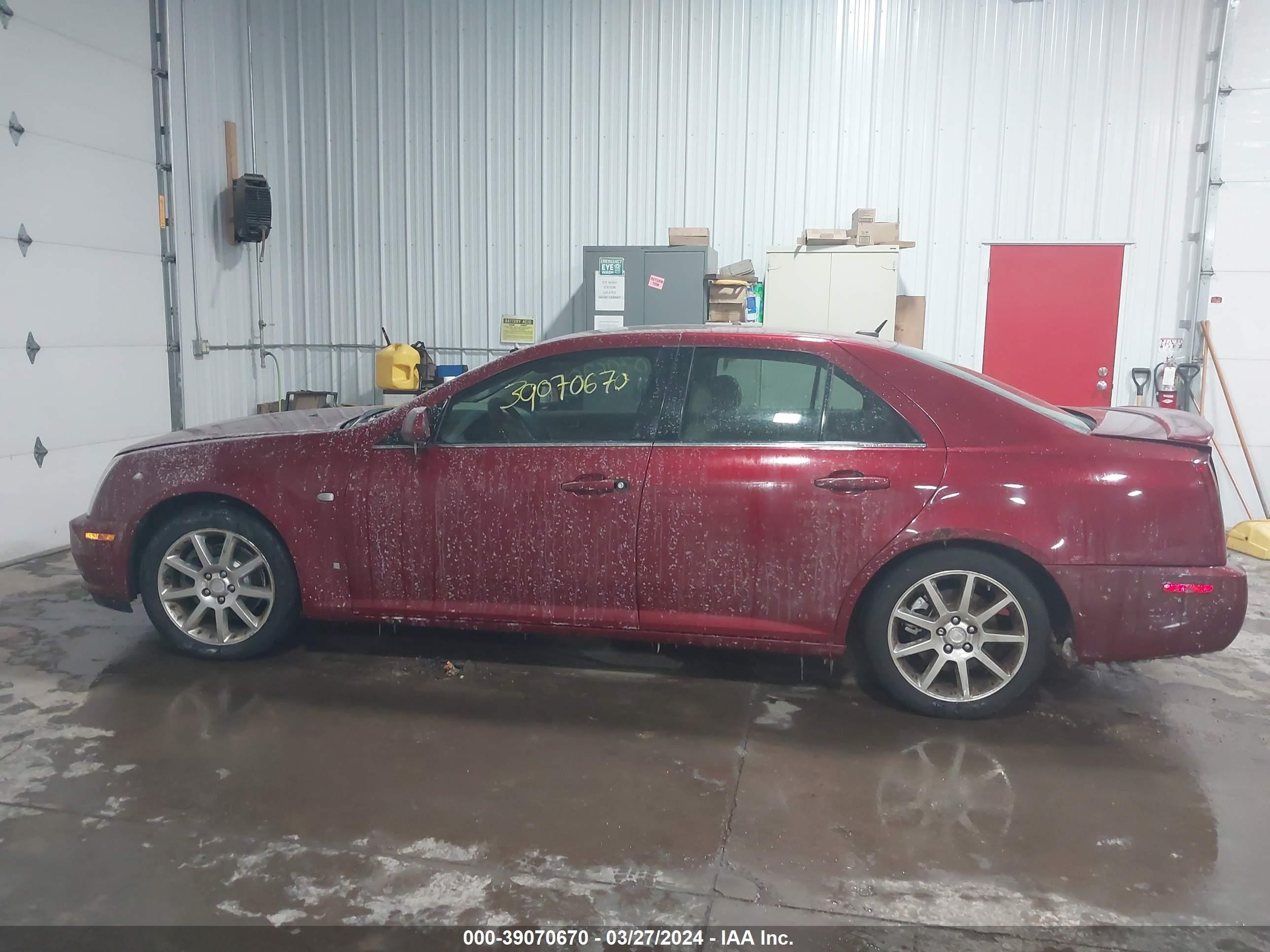 Photo 13 VIN: 1G6DC67A260220889 - CADILLAC STS 