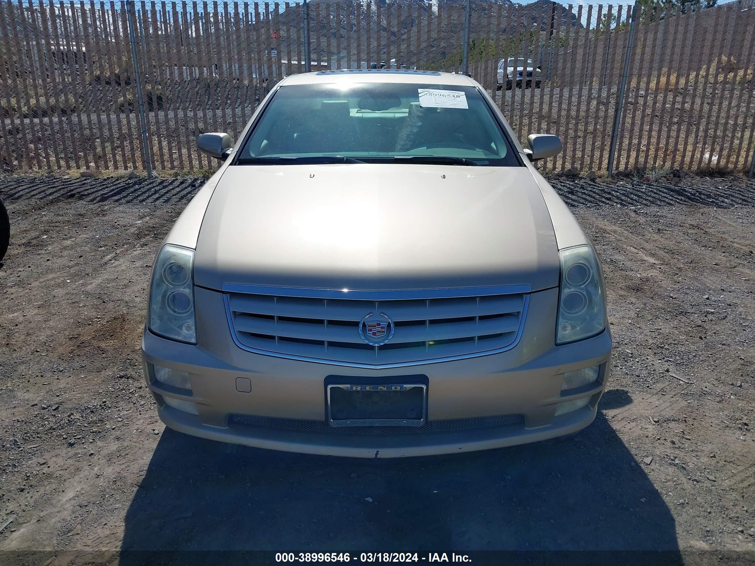 Photo 5 VIN: 1G6DC67A350150561 - CADILLAC STS 