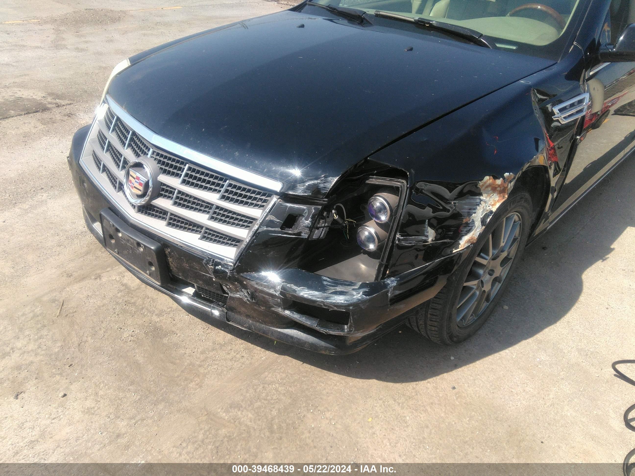 Photo 5 VIN: 1G6DD67V180205593 - CADILLAC STS 