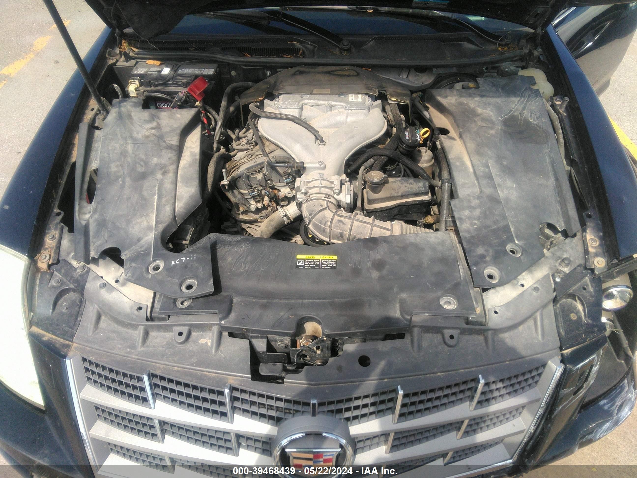 Photo 9 VIN: 1G6DD67V180205593 - CADILLAC STS 