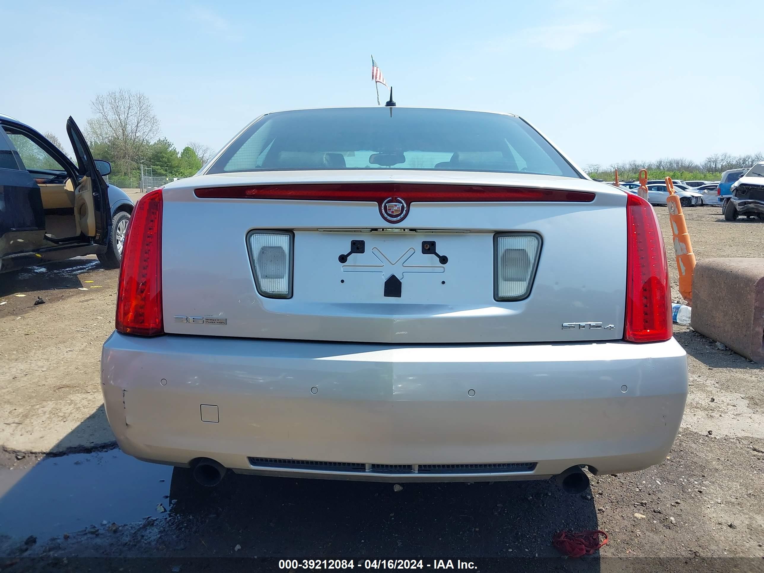 Photo 15 VIN: 1G6DD67V580174543 - CADILLAC STS 