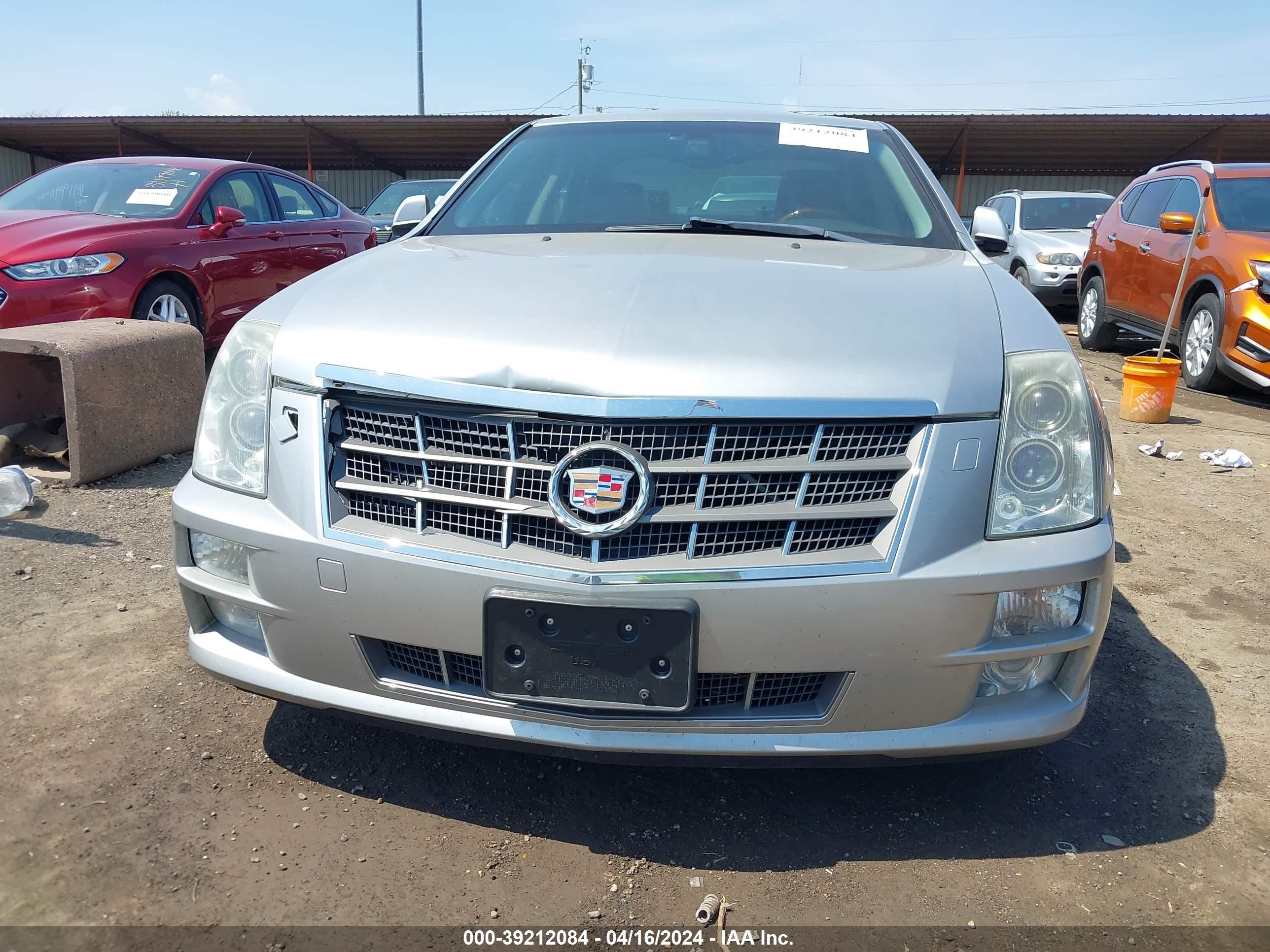 Photo 5 VIN: 1G6DD67V580174543 - CADILLAC STS 