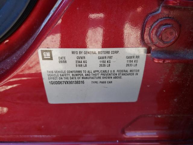 Photo 11 VIN: 1G6DD67VX90138316 - CADILLAC STS 