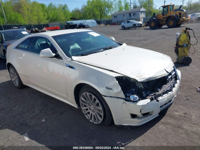 Photo 0 VIN: 1G6DE1E35E0129969 - CADILLAC CTS 