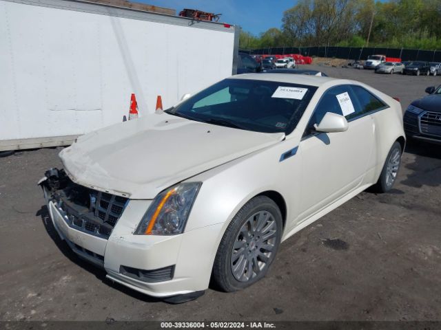 Photo 1 VIN: 1G6DE1E35E0129969 - CADILLAC CTS 