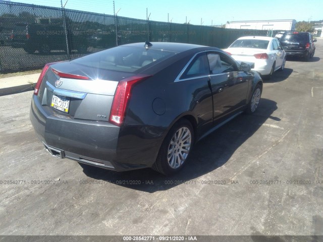 Photo 3 VIN: 1G6DE1E35E0172479 - CADILLAC CTS COUPE 