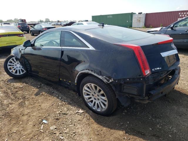 Photo 1 VIN: 1G6DE1E37E0117127 - CADILLAC CTS 