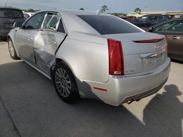 Photo 2 VIN: 1G6DE5E51C0109983 - CADILLAC CTS LUXURY 