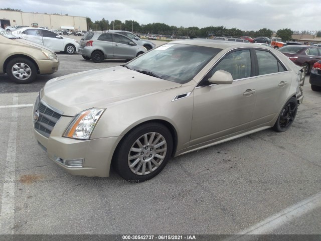 Photo 1 VIN: 1G6DE5E51D0117857 - CADILLAC CTS SEDAN 