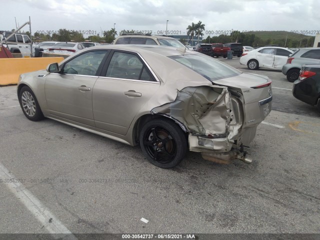 Photo 2 VIN: 1G6DE5E51D0117857 - CADILLAC CTS SEDAN 