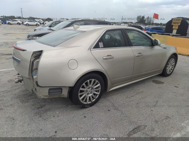 Photo 3 VIN: 1G6DE5E51D0117857 - CADILLAC CTS SEDAN 