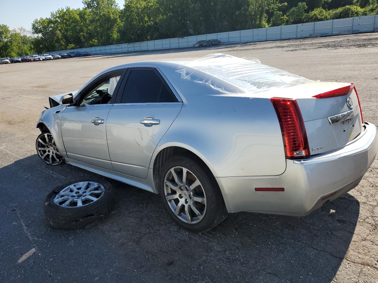 Photo 2 VIN: 1G6DE5E51D0172695 - CADILLAC CTS 