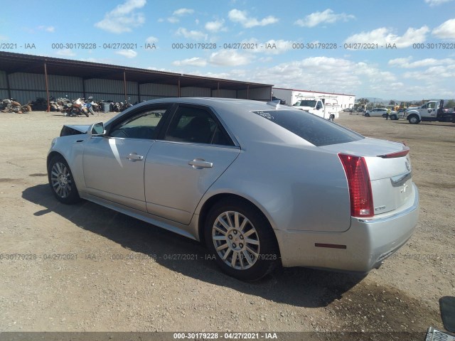 Photo 2 VIN: 1G6DE5E52D0109492 - CADILLAC CTS SEDAN 