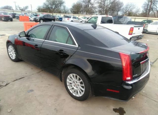 Photo 2 VIN: 1G6DE5E52D0116264 - CADILLAC CTS SEDAN 