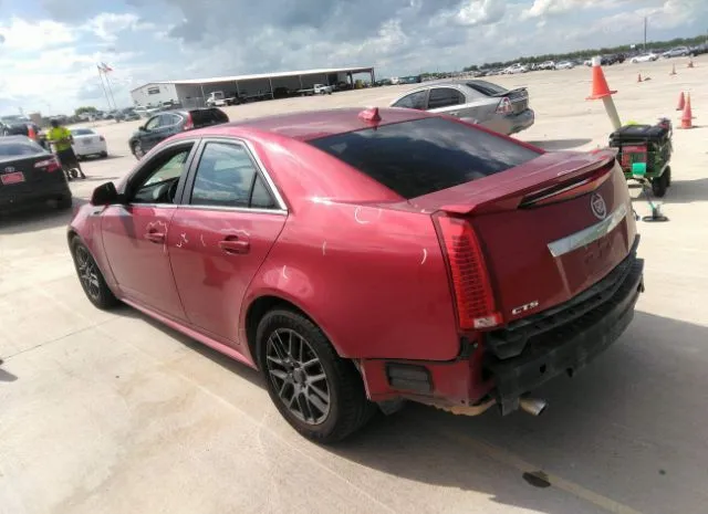 Photo 2 VIN: 1G6DE5E52D0131377 - CADILLAC CTS SEDAN 