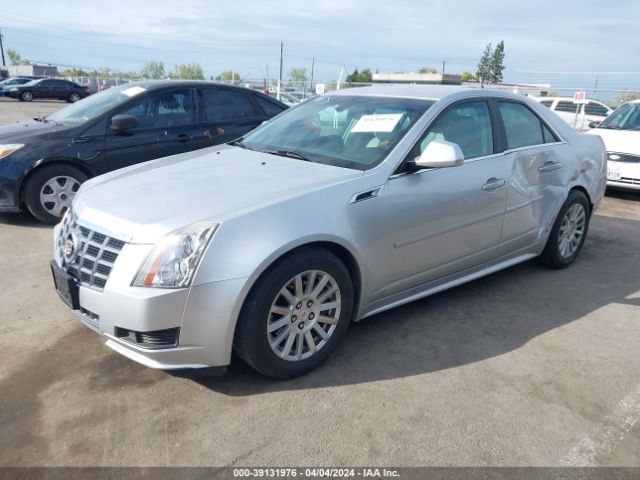 Photo 1 VIN: 1G6DE5E52D0147031 - CADILLAC CTS 