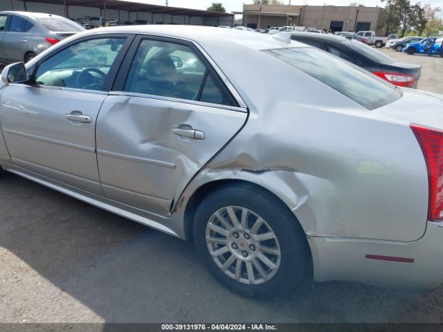 Photo 5 VIN: 1G6DE5E52D0147031 - CADILLAC CTS 